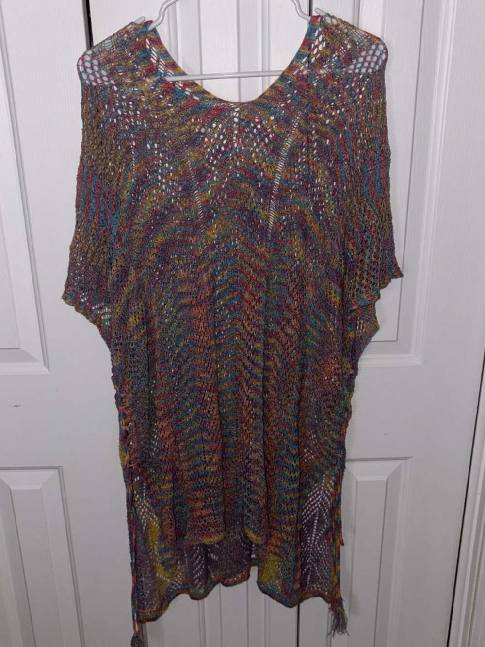 Multicolor Open-Knit Boho Dress Cover-Up